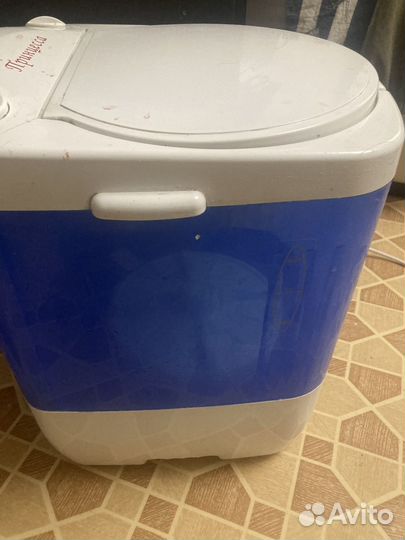 Мини стиралка