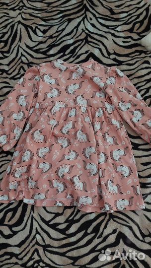 Детская одежда