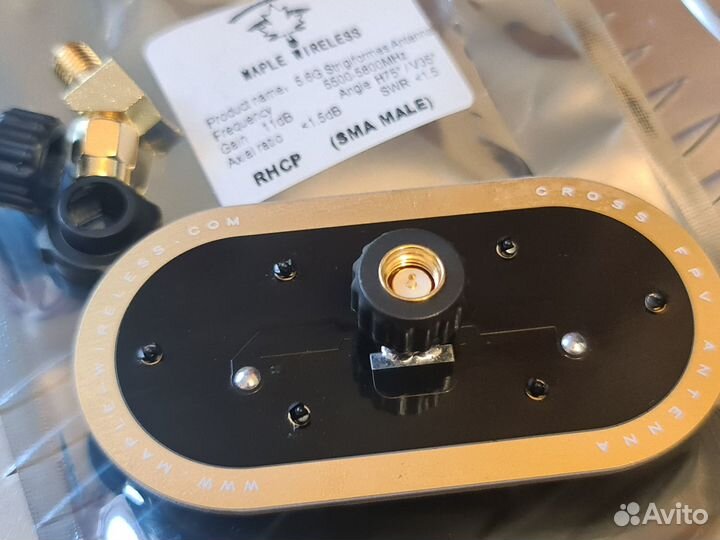 Maple Wireless 5.8G 11dB Патч антенна