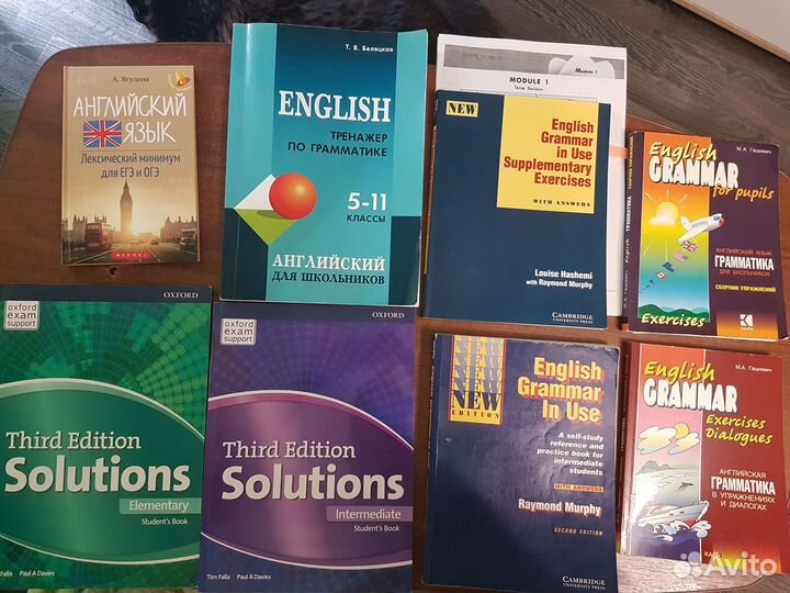 Репетитор по английскому языку очно и по скайпу