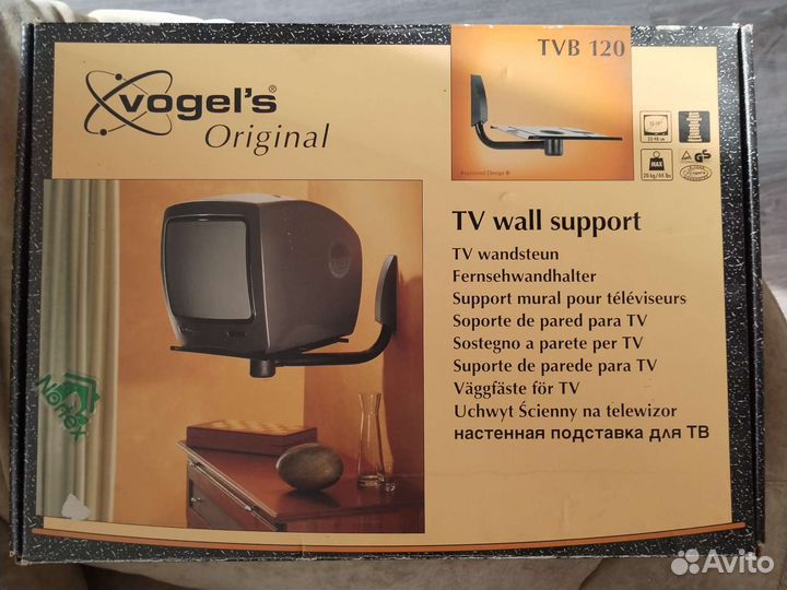 Кронштейн для телевизора на стену