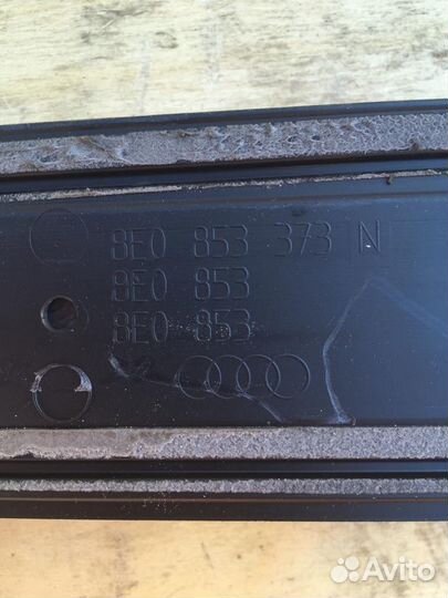 Накладки порога Audi A4 B7