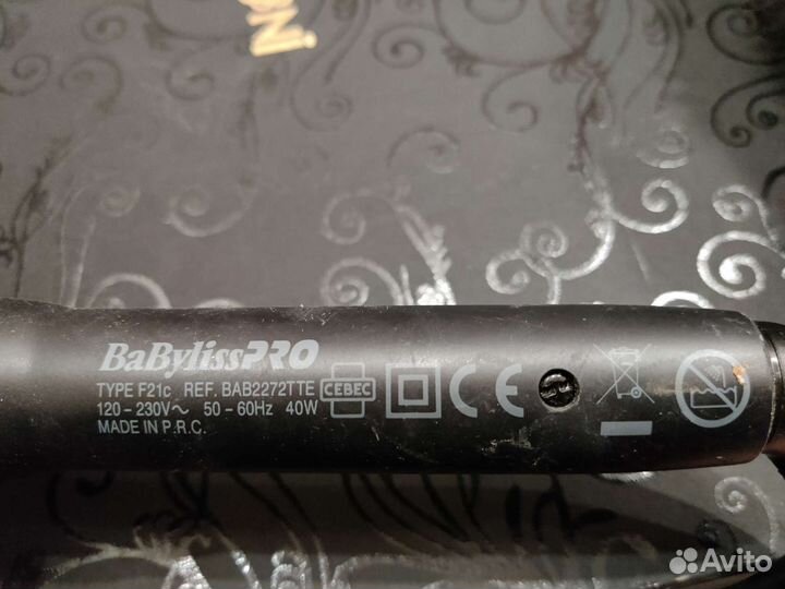 Плойка BaByliss PRO Titanium Tourmaline BAB2272TTE