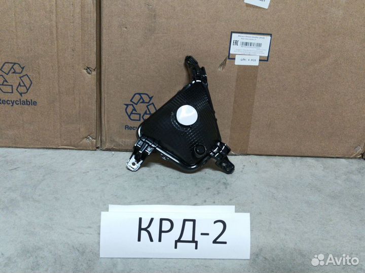 Фара противотуманная левая Kia Rio 4 FB 2020