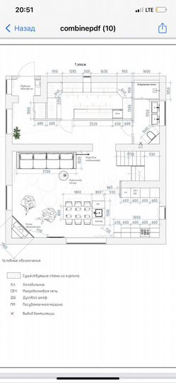 Дом 162 м² на участке 10 сот.