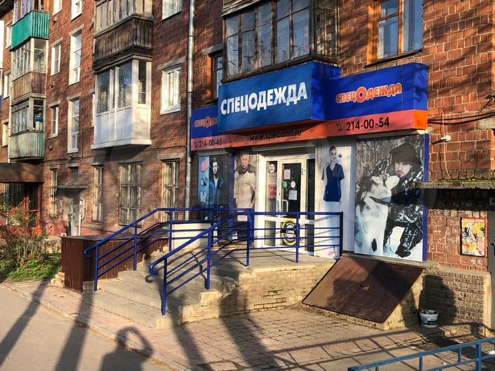 Сдам помещение свободного назначения