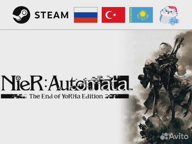 NieR: Automata - Game of the YoRHa Edition (Steam)