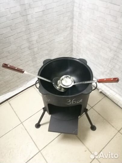 Узбекский казан 10л + Печь 360мм (комплект)