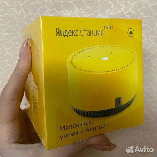 Яндекс станция lite