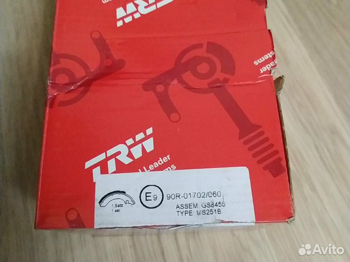 Тормозные колодки задние рено логан сандеро