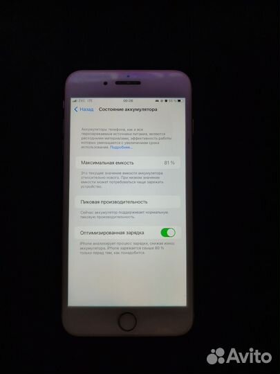 iPhone 8 Plus, 64 ГБ