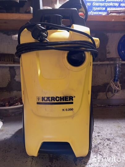 Мини мойка высокого давления karcher K 3.200