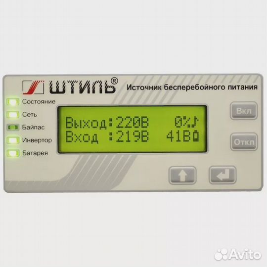 Ибп Штиль SR1103L