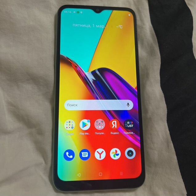 realme Narzo 50i, 2/32 ГБ