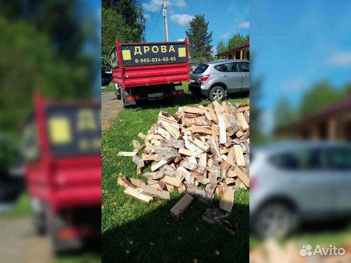 Дрова с оплатой по безналу