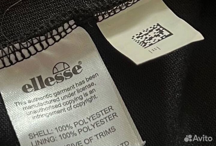 Полузип Ellesse