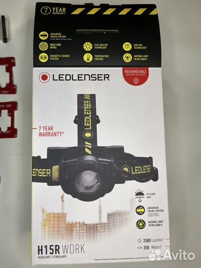 Фонарь налобный LED Lenser H15R Work