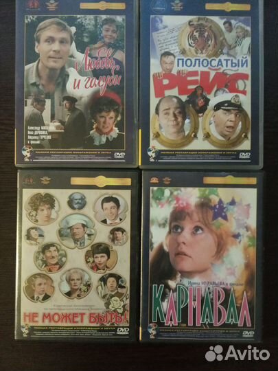 Лучшие фильмы на DVD