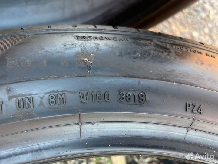 Pirelli P Zero 275/45 R21