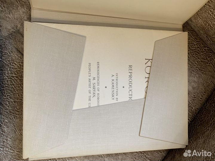 Книги по искусству и живописи