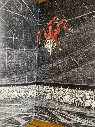 Вильям Шекспир Гамлет издетельство Речь