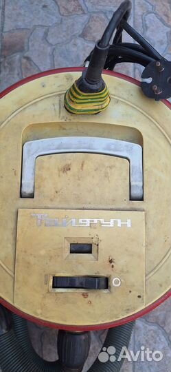 Пылесос тайфун СССР