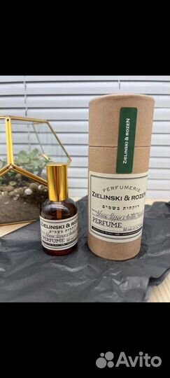 Zielinski & Rozen Black pepper & Amber