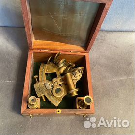 Античный морской компас солнечный в подарочной коробке купить в Москве NAB