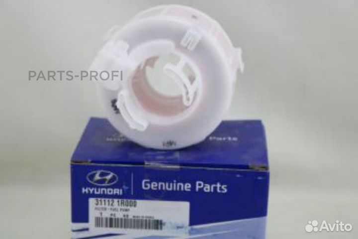 Hyundai-KIA 311121R000 фильтр топливный