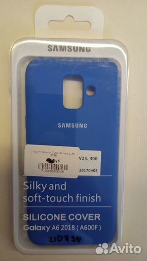 Чехол-накладка Samsung A6 2018 210734