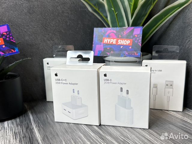 Блок питания Apple USB-C 20W / 35W