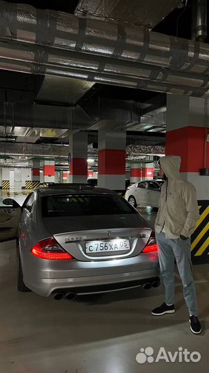 Группа Комиссионка