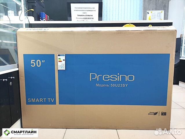 Телевизор Presino 50U23 4K SMART TV