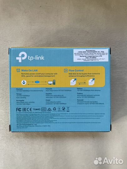 Сетевая карта tp-Link TG-3468 и TF-3200