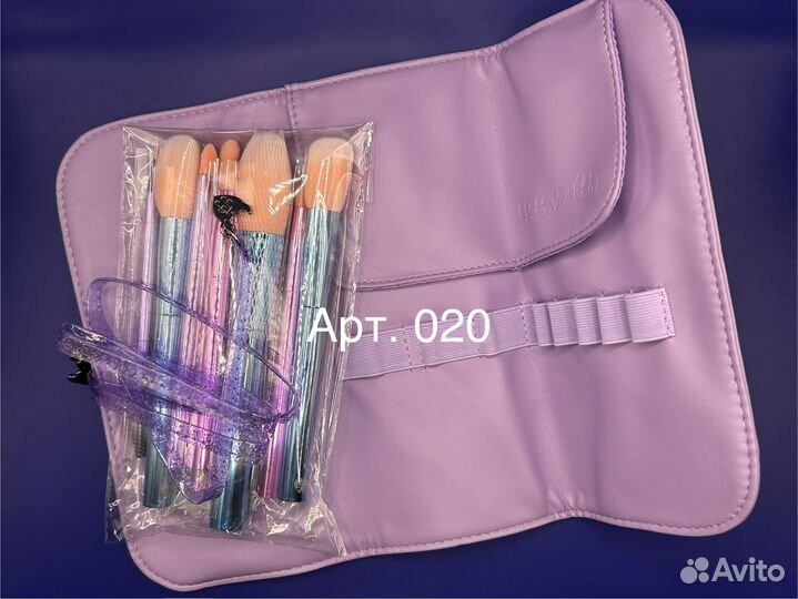 Кисти для макияжа BH