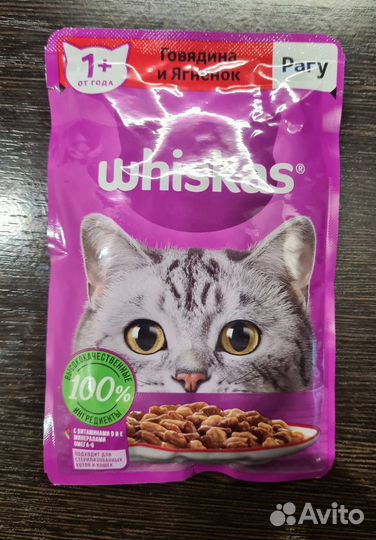 Влажный корм Whiskas