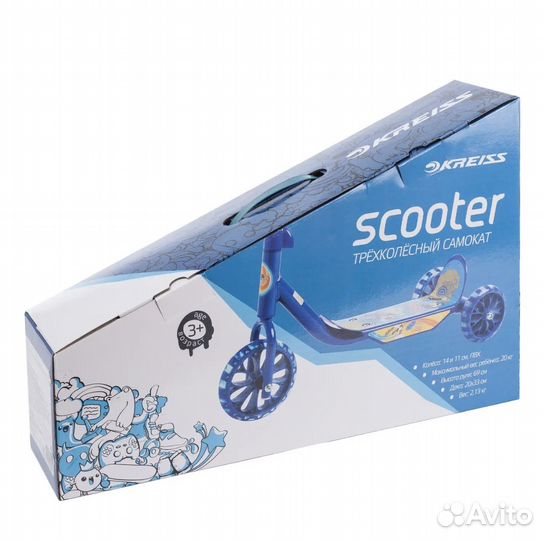 Самокат для малышей новый