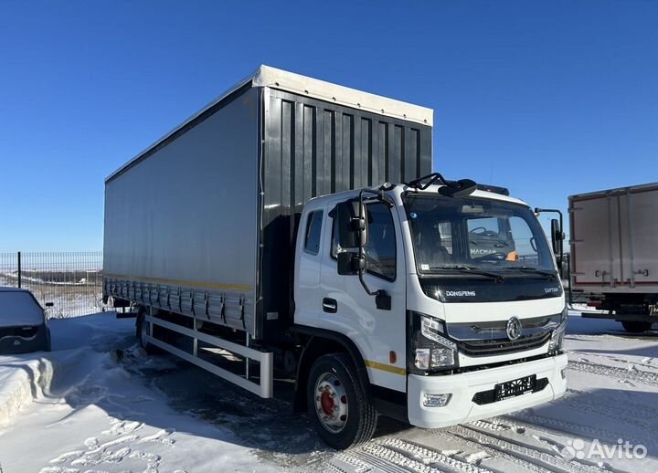 DongFeng C120N, 2024