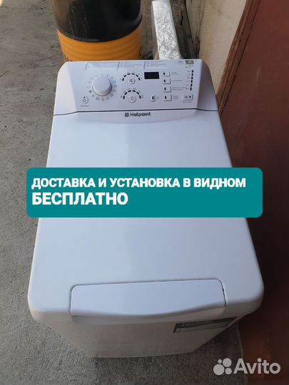 Аристон 6кг. Стиральная машина