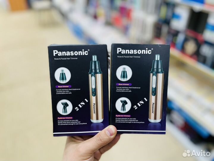 Триммер 2 в 1 Panasonic