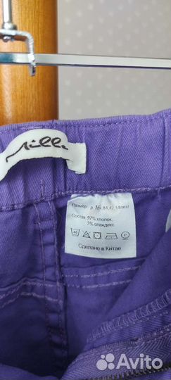 Брюки/джинсы летние р. 44-46