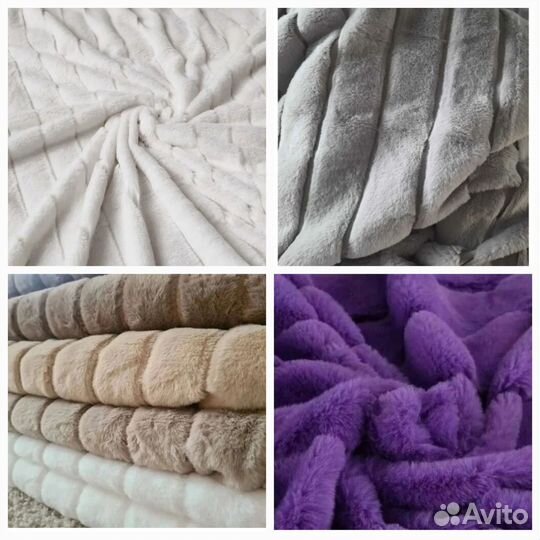 Плед / покрывало кролик, шиншилла, размер 200на220