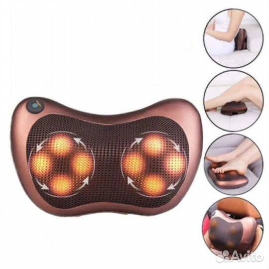 Массажная подушка
