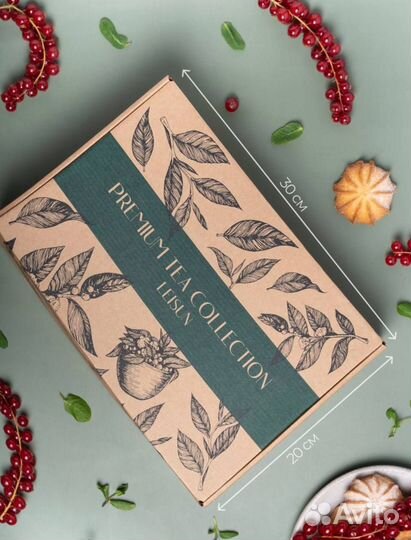 Подарочный набор