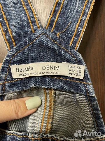 Сарафан джинсовый bershka