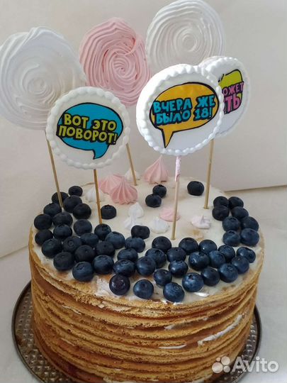 Медовый домашний торт 