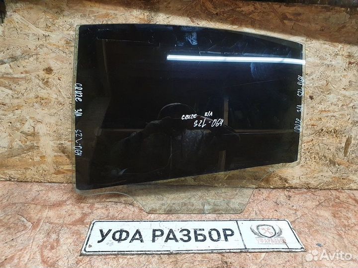 Стекло двери заднее левое Chevrolet Cruze 2009