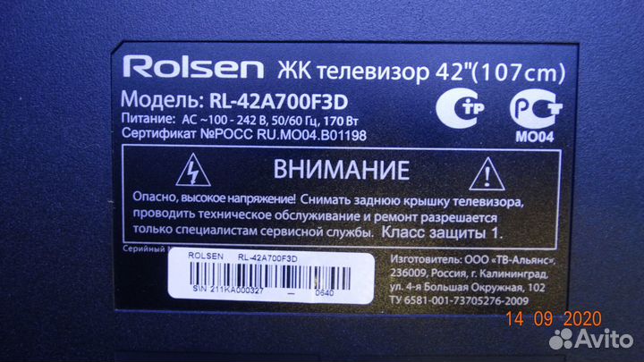 474-0101-M1001G LYP01928A0