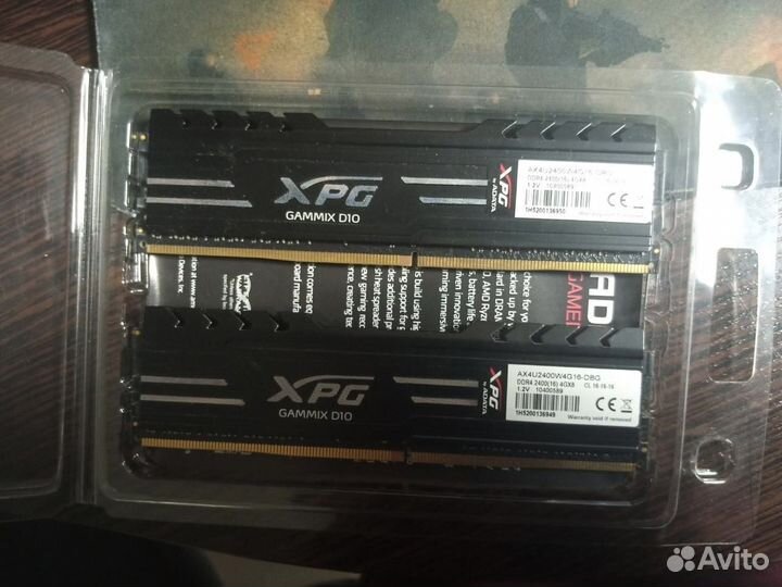 Оперативная память ddr4 8gb (4GBx2)