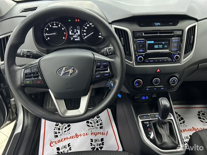 Hyundai Creta 1.6 AT, 2019, 36 900 км